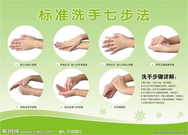 点击查看原图